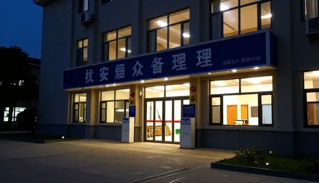 办公用品行业采购策略转型趋势分析